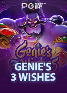 วิธีเล่นสล็อต ค่าย pg ที่ ดี ที่สุด สำหรับมือใหม่หัดเล่น